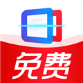 扫描多能王免费版 v4.0.0.3安卓版