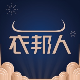 衣邦人服装定制app官方版 v7.6.0安卓版