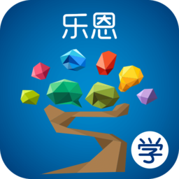 乐恩泛在app下载-乐恩泛在平台(乐恩家校通)下载v3.8.8 安卓版