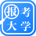 报考大学2023最新官方版 v4.3.5安卓版
