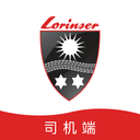 罗伦士司机端最新版 v5.50.6.0002安卓版