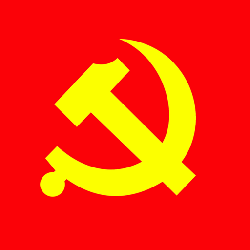 河南智慧党建ios-河南智慧党建iPhone版(暂未上线)v3.0.10.6 苹果手机版