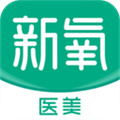 新氧