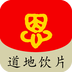 恩长健商城官方版 v5.3.96安卓版