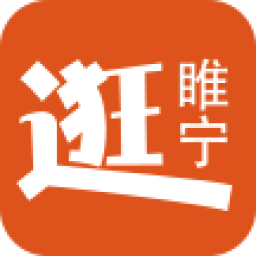 我的睢宁app下载-我的睢宁下载v1.1.1 安卓版