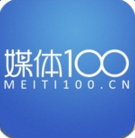媒体100网下载-媒体100服务平台下载v1.0.0 官网安卓版