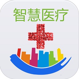 宁夏智慧医疗苹果版-宁夏智慧医疗ios版(暂未上线)v3.1.4 官方iphone版