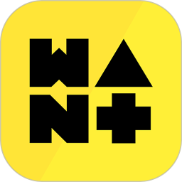 wants好物app下载-wants好物软件下载v2.8.1 安卓版