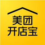 美团开店宝app官方下载-美团开店宝手机版下载v9.36.1 安卓版