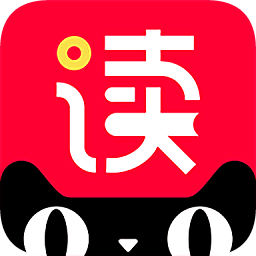 天猫读书修改版下载-天猫读书会员修改版下载v1.0.4.0 安卓免费版