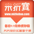 米折宝app下载-米折宝下载v0.0.3 安卓版