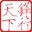 宽带错误代码查询工具下载-宽带连接错误代码查询器下载v1.0 绿色版