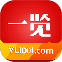一览下载-一览最新版(职业成长社区)下载v8.17.1 安卓版