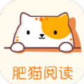 肥猫阅读app