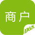 快达商户端app下载-快达商户下载v1.0.1 安卓版-快达商户手机版客户端
