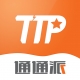 通通派app下载-通通派(快递服务)下载v1.0.002 安卓版