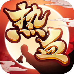热血神剑苹果版下载-4399热血神剑ios版下载v1.7.9003 官方iphone版