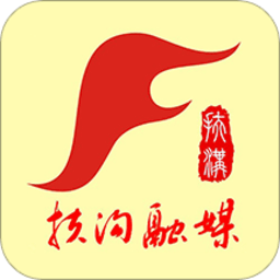 云上扶沟客户端