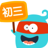 初三学霸讲堂app下载-初三学霸讲堂下载v3.0 安卓版