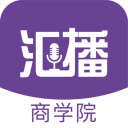 汇播财商商学院app