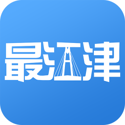 最江津app最新版下载-最江津问政平台下载v2.9.0 官方安卓版-附二维码