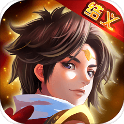 格斗江湖ios版下载-格斗江湖iPhone版下载v1.16.21.18 官方苹果版