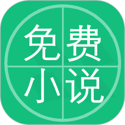 有兔阅读app