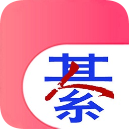 綦江在线app下载-綦江在线手机软件下载v6.1.5 安卓版