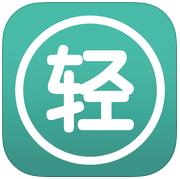 轻小说文库ios-轻小说文库iphone版(暂未上线)v1.0.6 苹果版