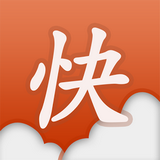 快读免费小说阅读器下载-快读免费小说下载v5.4.0 安卓版