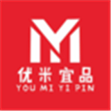 优米宜品