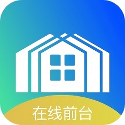 在线前台app