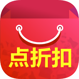 点折扣app下载-点折扣下载v3.0.0 安卓版