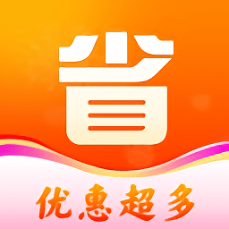 聚好省app下载-聚好省下载v1.0.1 安卓版