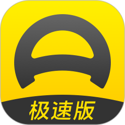 懂车帝极速版app