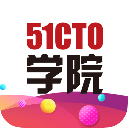 51cto学院电脑客户端下载-51cto学院视频下载v3.9.4 官方版