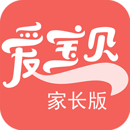 天天爱宝贝电脑版下载v5.5.0 官方pc版
