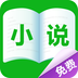 免费小说城app下载-免费小说城下载v2.5.8.7 安卓版