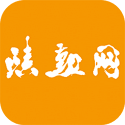 陕勤网app下载-陕勤网下载v1.0.0 安卓版