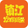 镇江吃喝玩乐app下载-镇江吃喝玩乐下载v1.0 安卓版