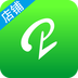 君信掌柜app下载-君信掌柜(药店开店必备)下载v2.51 安卓版
