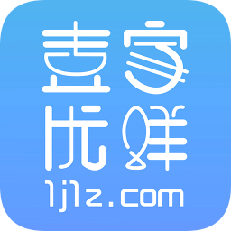 壹家优鲜app下载-壹家优鲜下载v1.0.0 安卓版