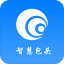 智慧包头手机版下载-智慧包头app下载v1.0.2 安卓版