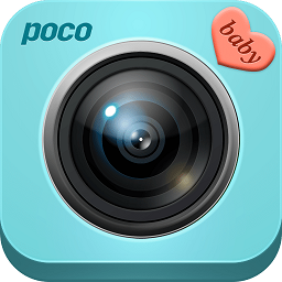 POCO亲子相机ios版-POCO亲子相机iPhone版(暂未上线)v1.6.0 苹果手机版