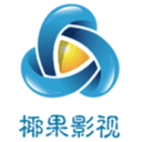 椰果影视手机客户端