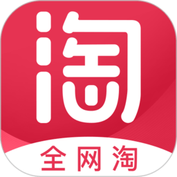 全网淘app