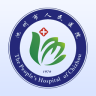 池州市人民医院app下载-池州市人民医院下载v1.0.8 安卓版