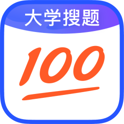 作业帮大学版app下载-作业帮大学版(解题神器)下载v1.0.0 官方安卓版