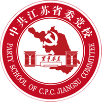 江苏省委党校app下载-江苏省委党校手机客户端下载v1.55 安卓版-江苏省委党校智慧校园手机客户端