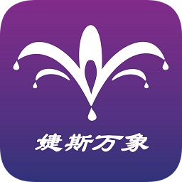 婕斯万象app最新版下载-婕斯万象手机版下载v2.2 官方安卓版